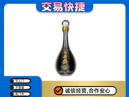 深圳市罗湖回收老西凤酒