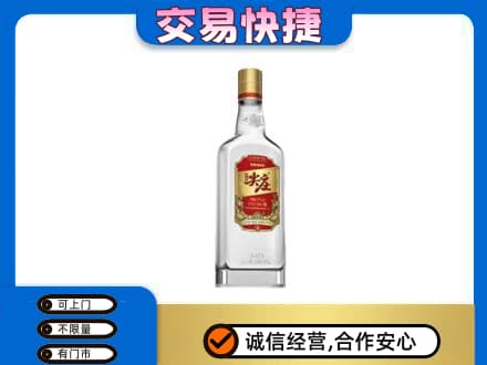 深圳市罗湖回收尖庄